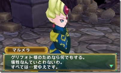 MlWA771g6_86rFY5wm - コピー MlWA771g6_86rFY5wm - コピー